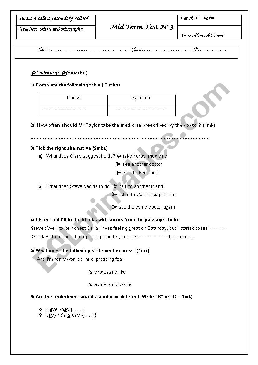 1st form worksheet