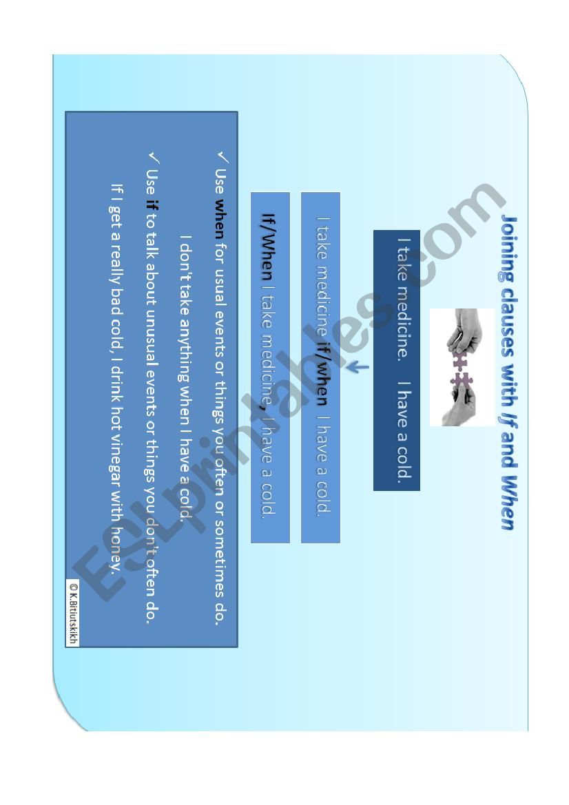 If and when clauses worksheet