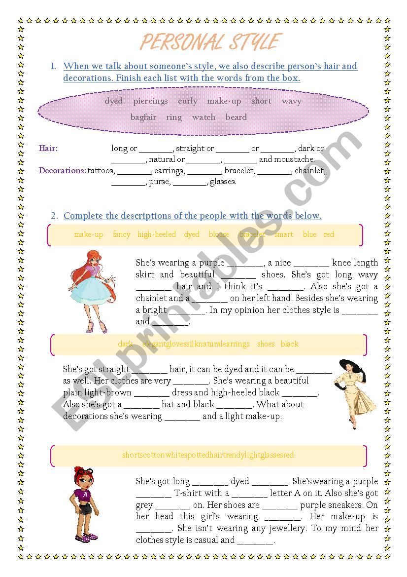 Personal style of clothes worksheet