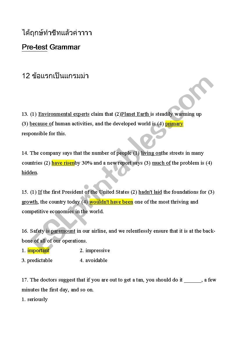 Subject and verb agreement worksheet