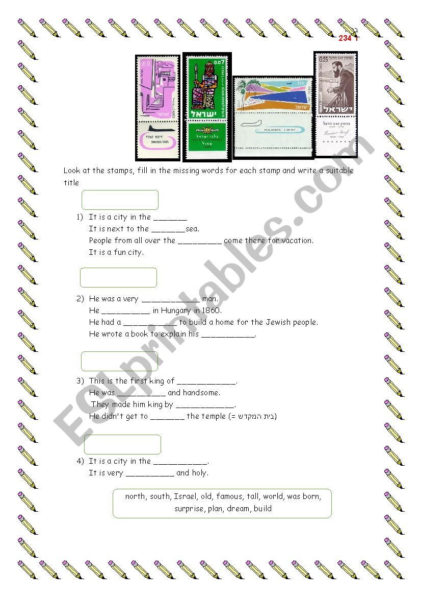 Israeli stamps worksheet