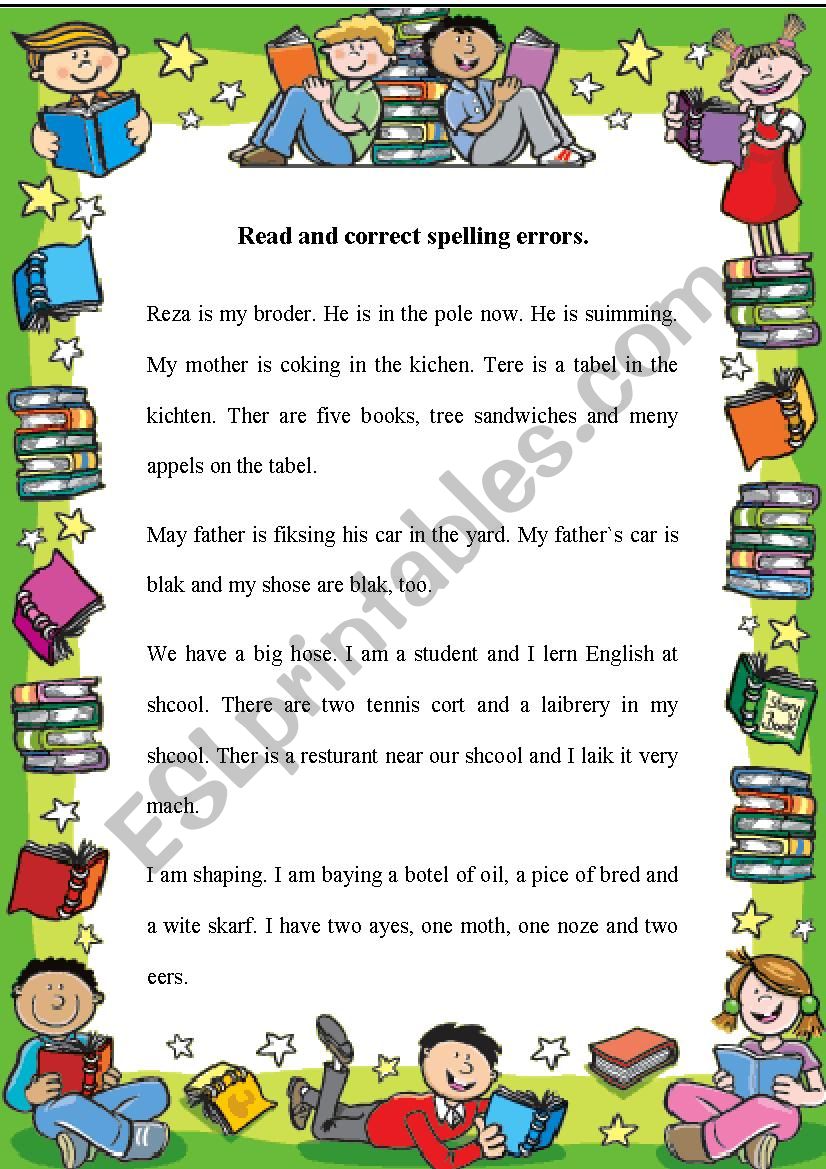 Spelling worksheet