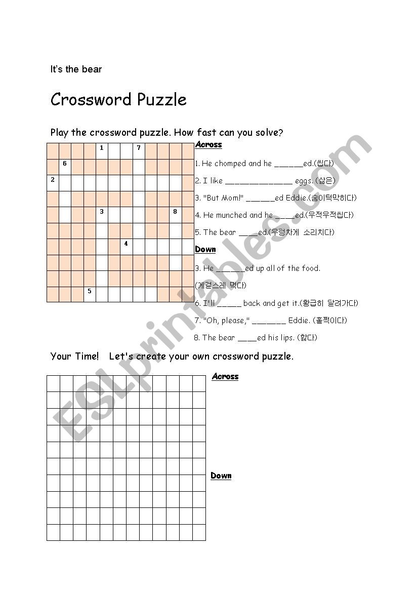 Its the Bear! Jez Alborough worksheet