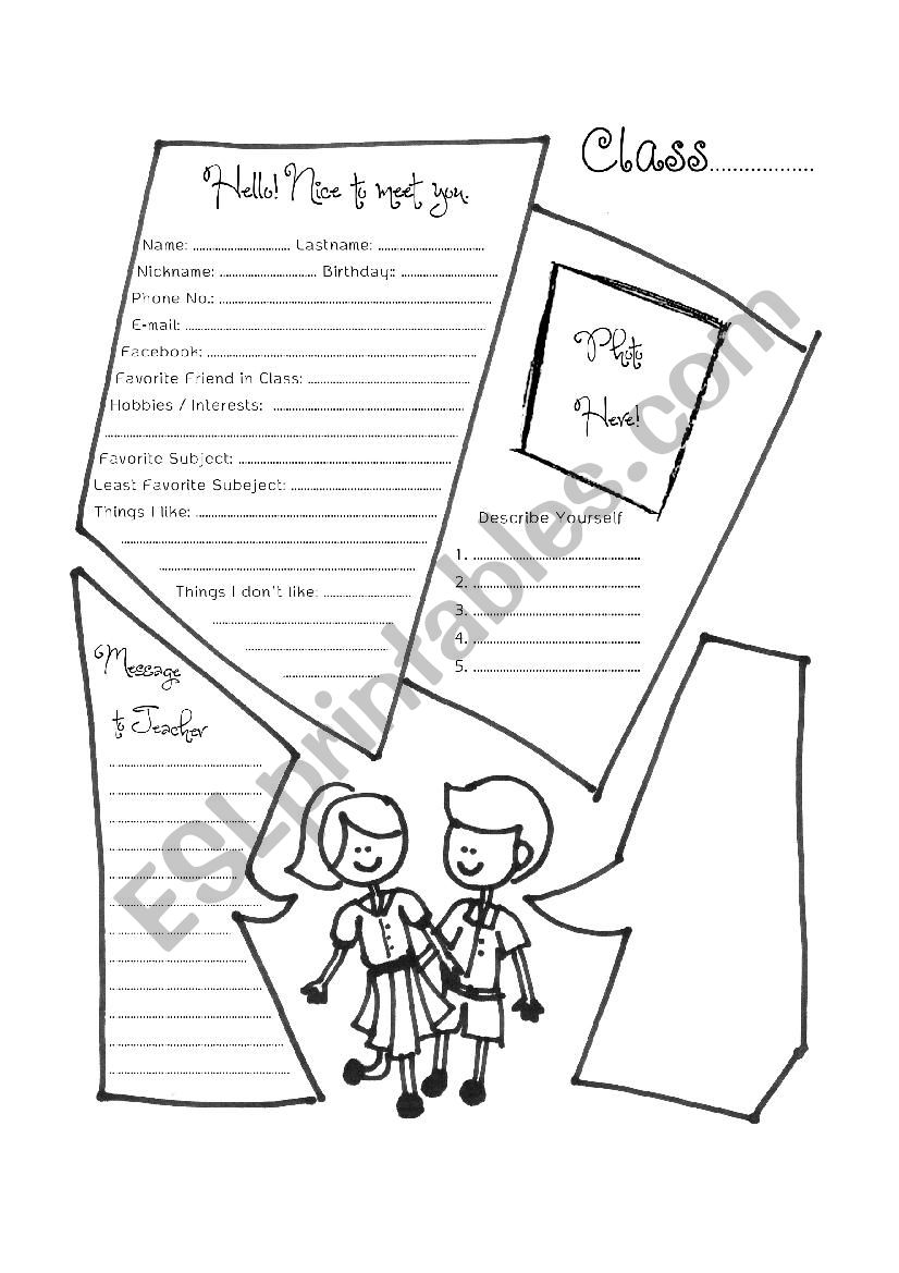 Get to know students worksheet