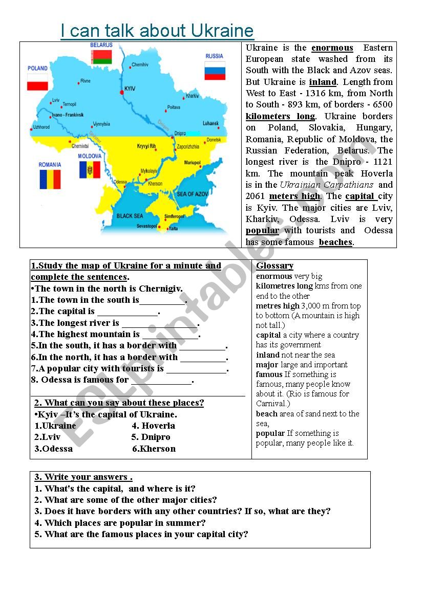 I can talk about Ukraine worksheet