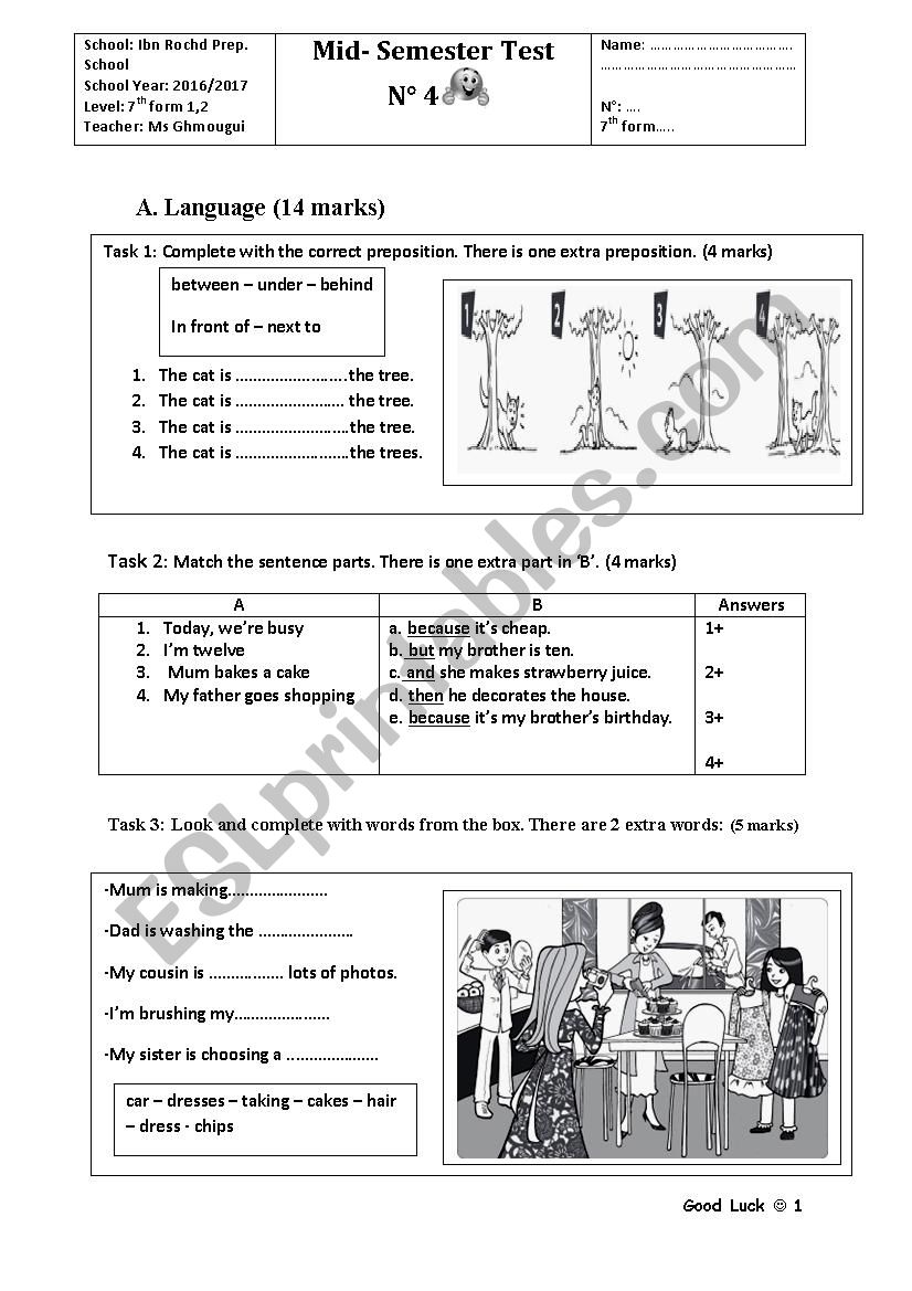 7th form test worksheet