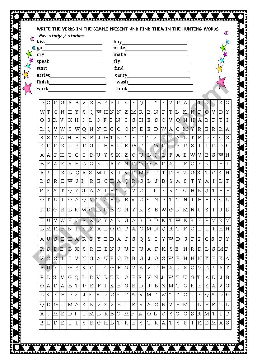 Simple Present Tense worksheet