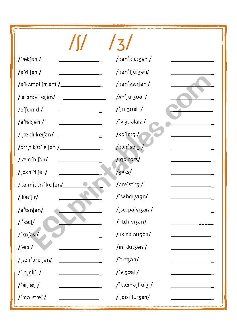 Minimal Pairs worksheet