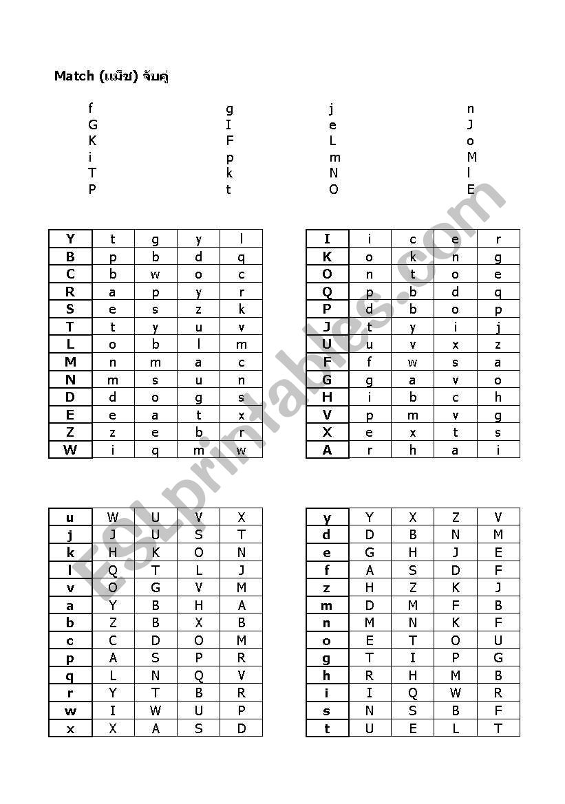 MatchABC worksheet