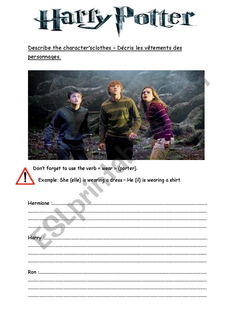 Harry Potter Clothes worksheet