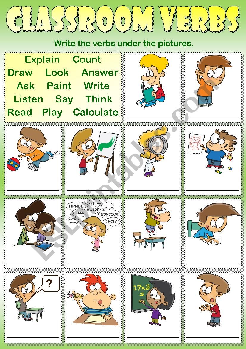 Classroom verbs worksheet