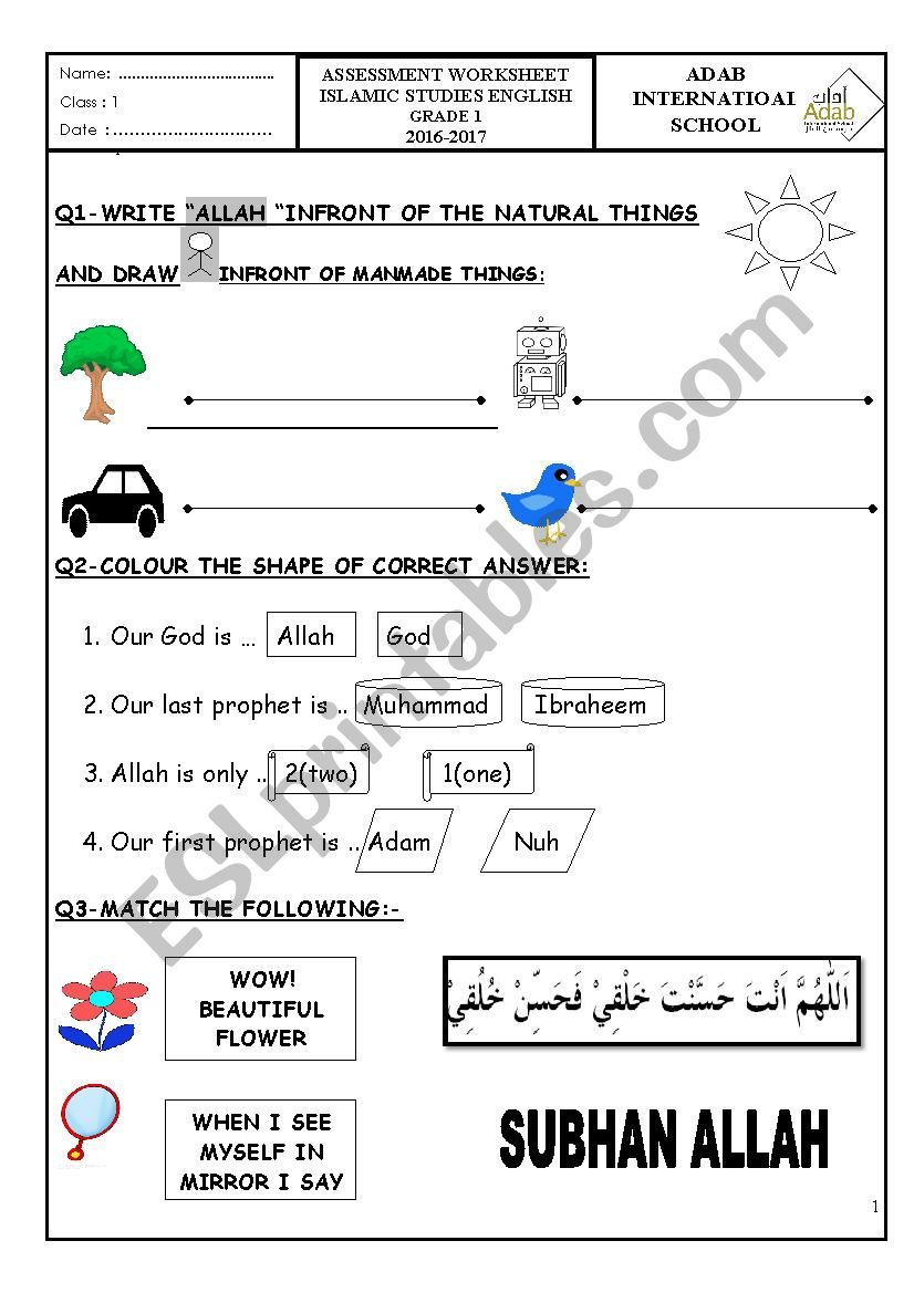 grade 1 i love islam chapter 1