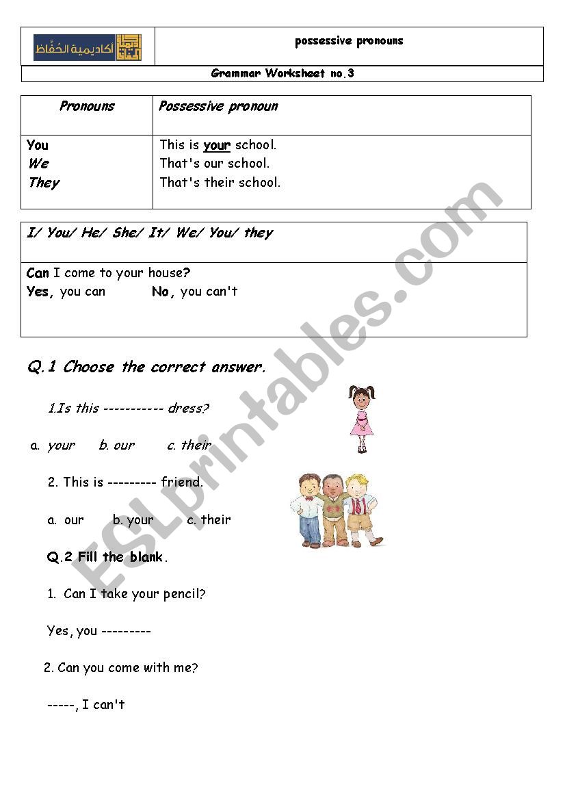 possesive-pronoun-worksheet-esl-worksheet-by-shatha-abuelhommus