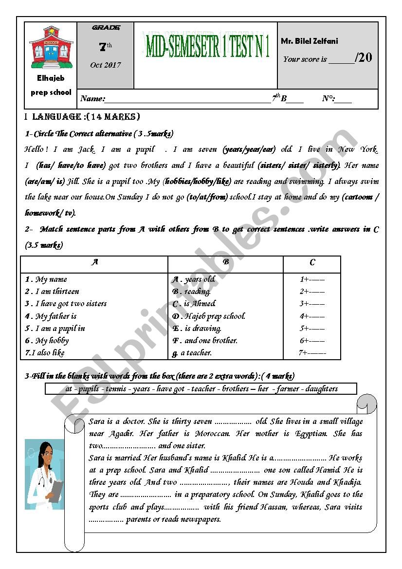 mid semester test worksheet