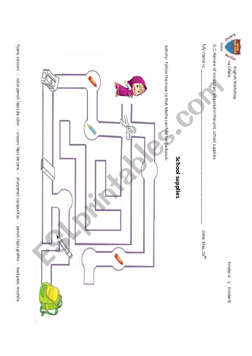 school supplies worksheet