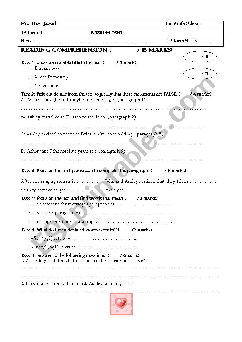 english test for 1st formsecondary education