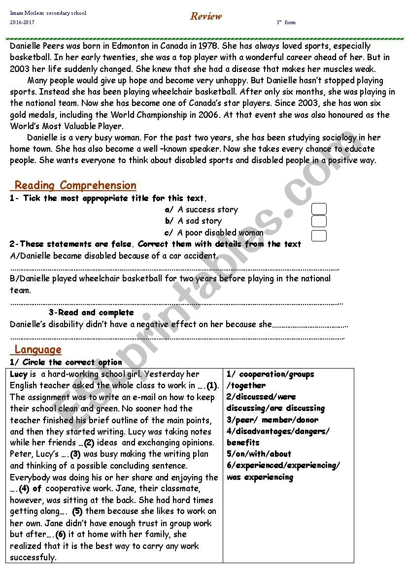 1st form worksheet