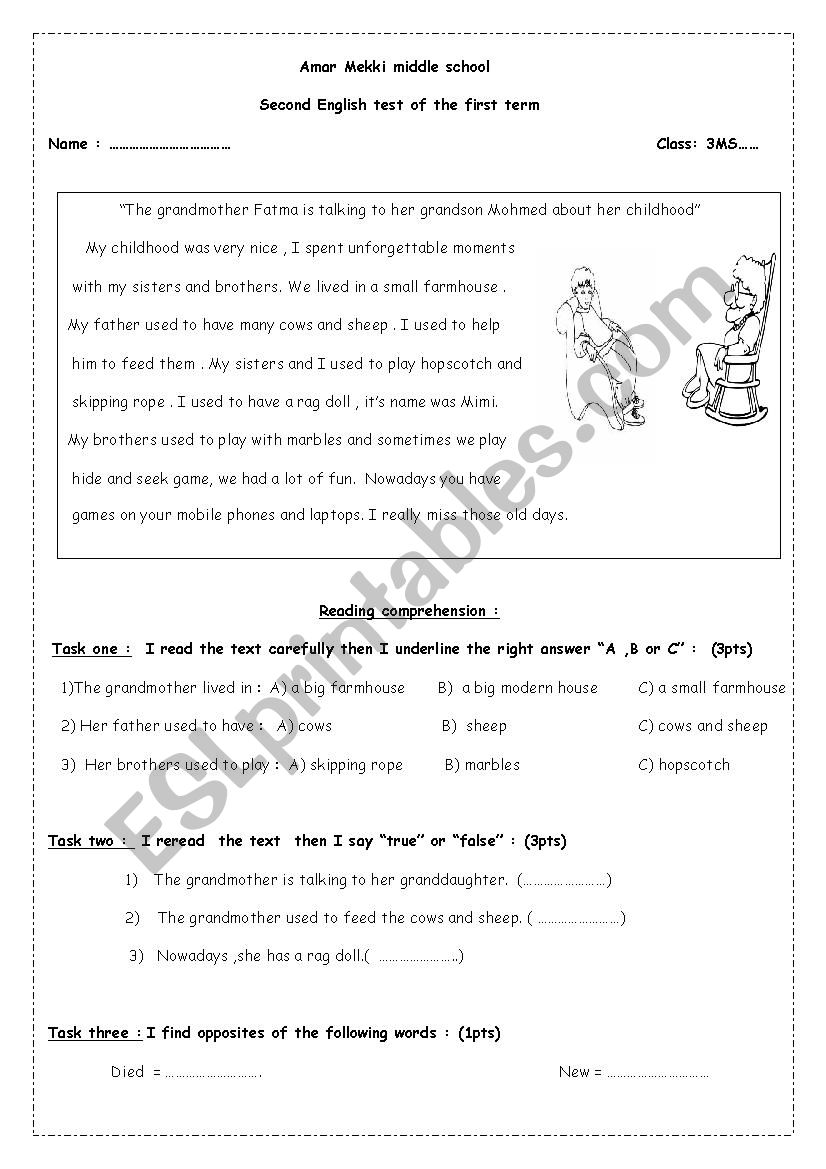 test worksheet