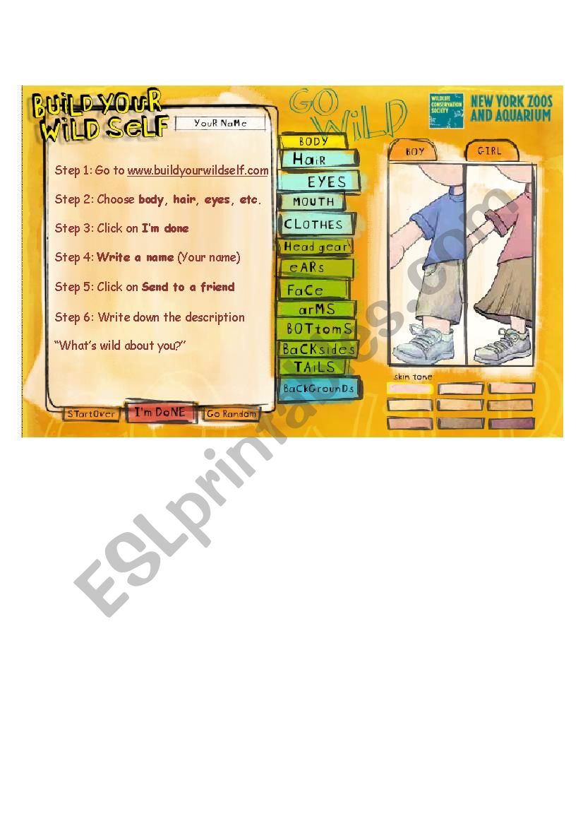 how to build your wild self worksheet