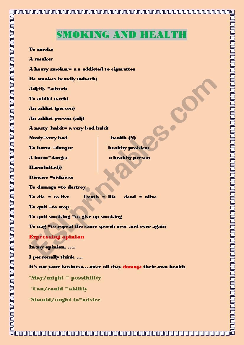 smoking and health worksheet