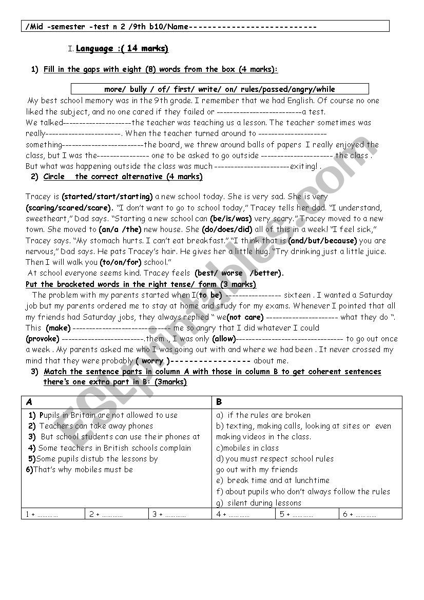 9th mid -semester1 test n2 (2017-2018) 