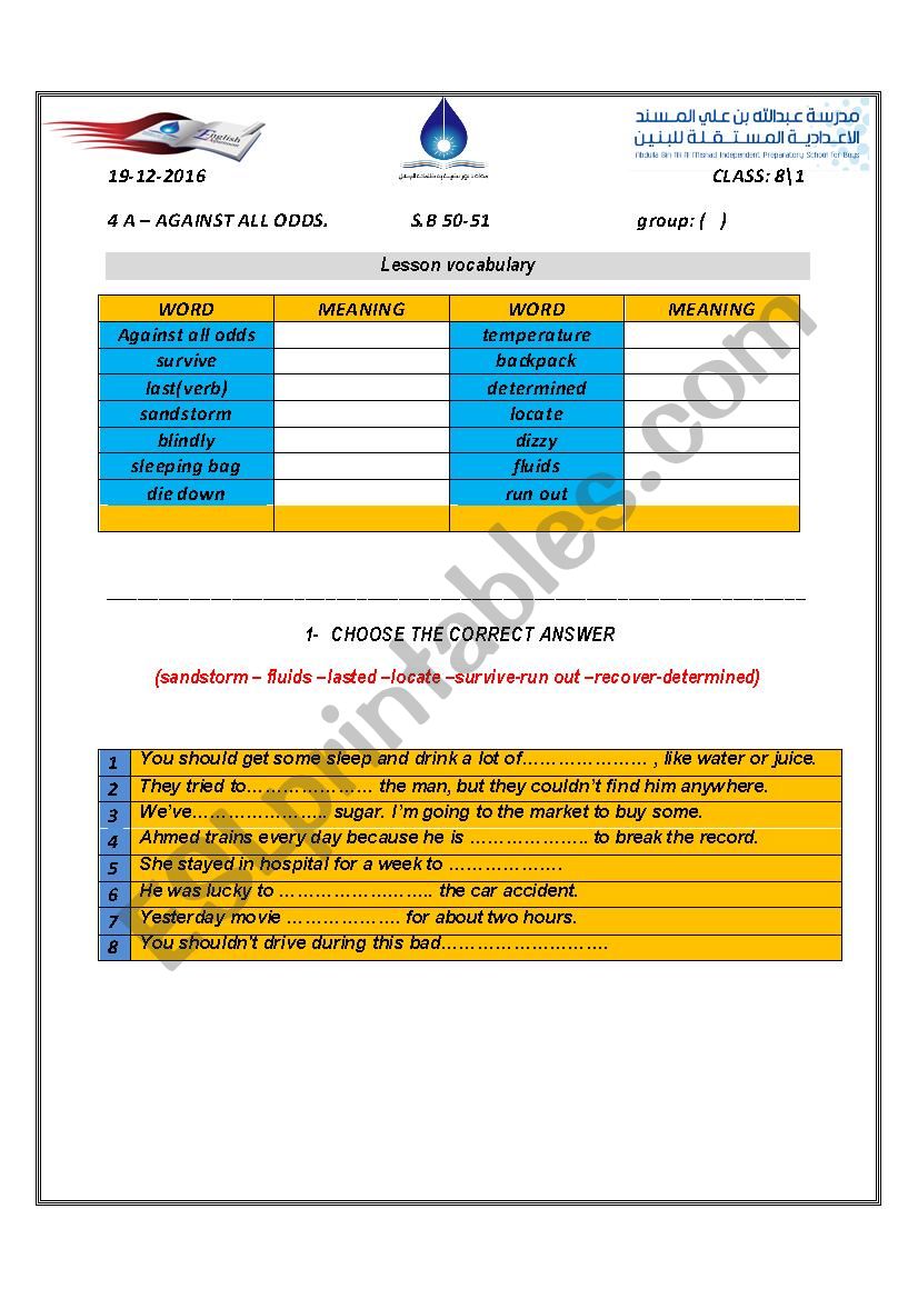 a worksheet about areading lesson named desert surviviors