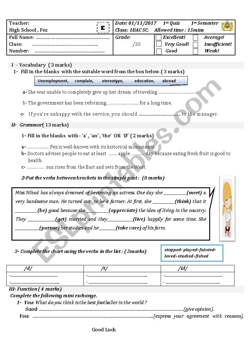 qui worksheet