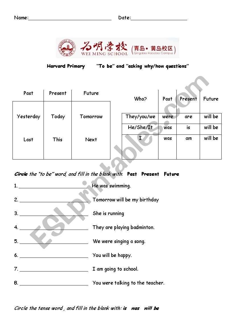 To be and asking questions worksheet