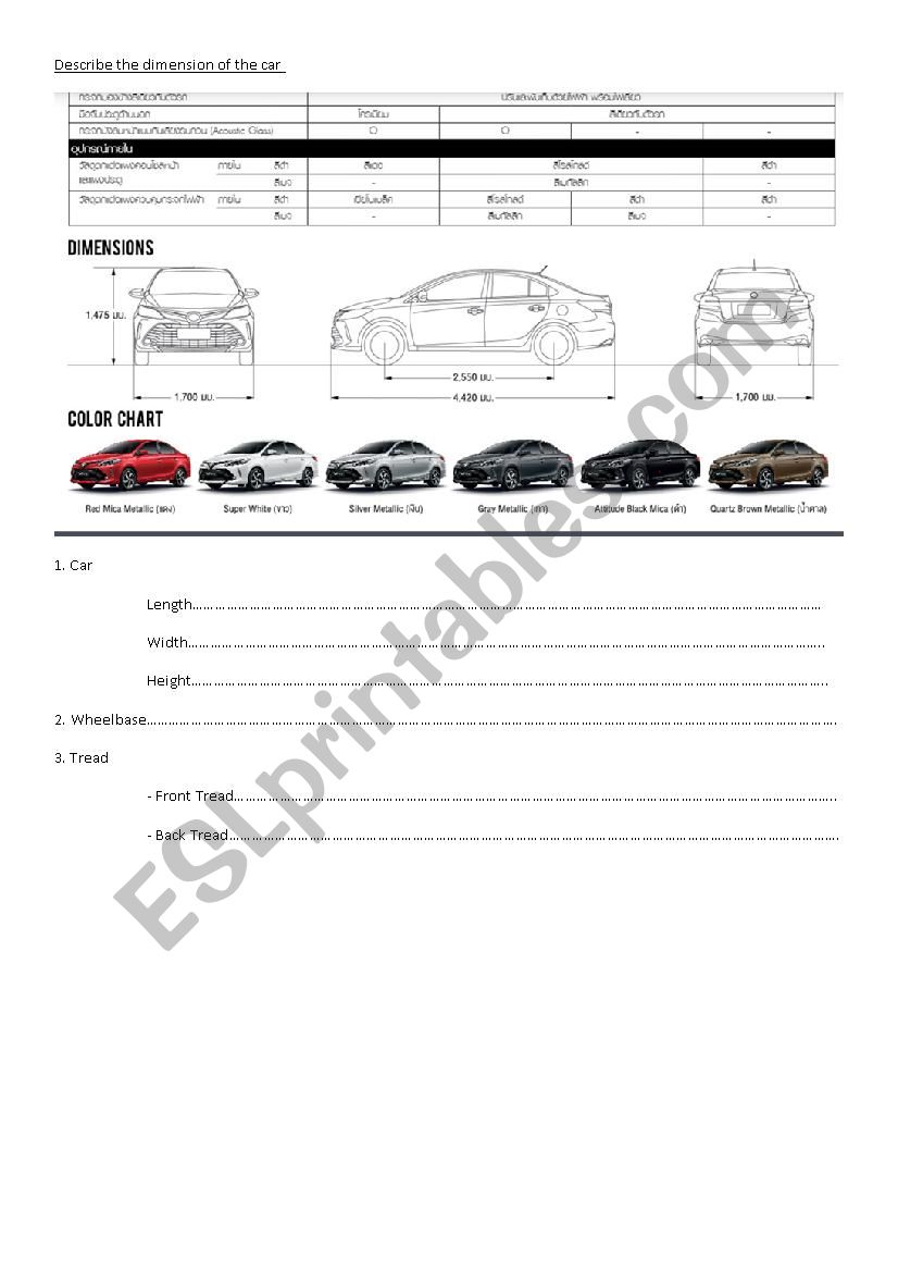 describing car dimensions3 worksheet