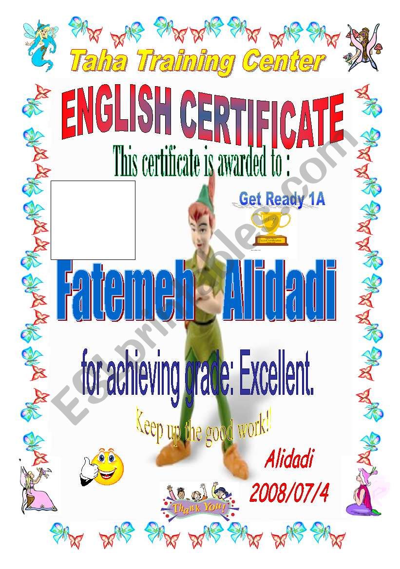 ENGLISH certificate worksheet
