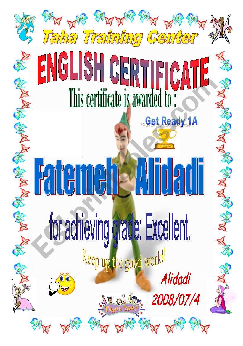 ENGLISH certificate worksheet
