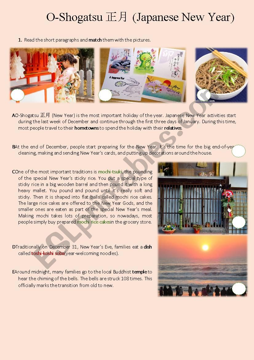 Reading Comprehension: O-Shogatsu正月 ( Japanese New Year )