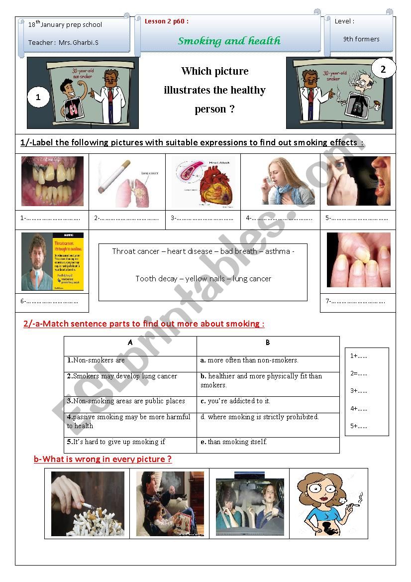 smoking and health 9th f worksheet