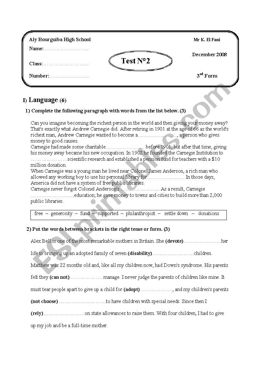 3rd form end-term test N1  worksheet