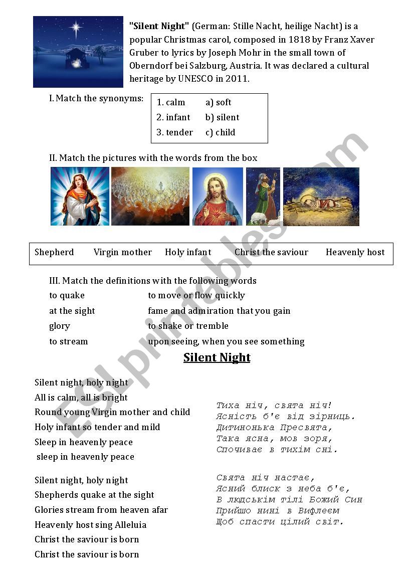 Silent night worksheet