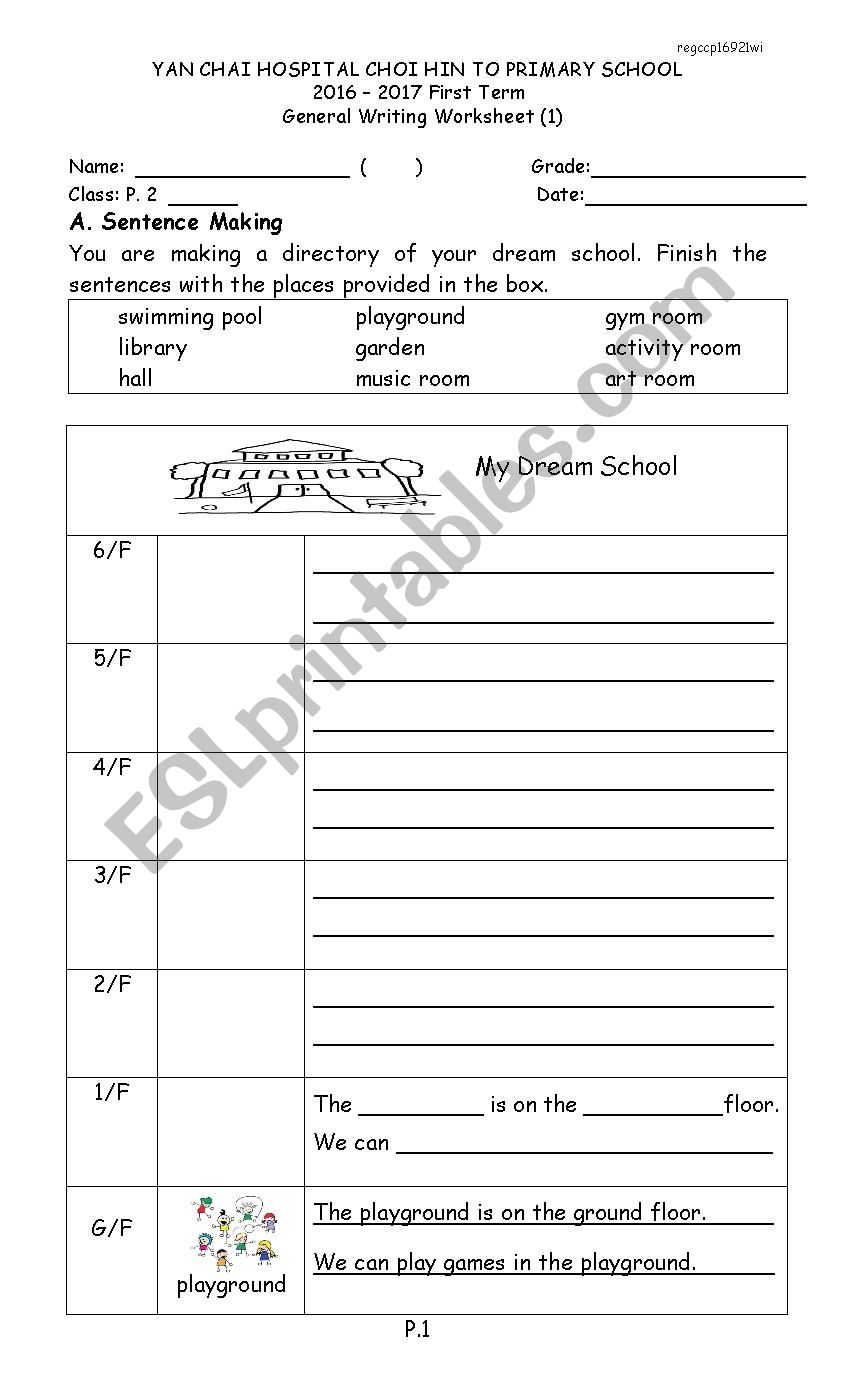 My school worksheet