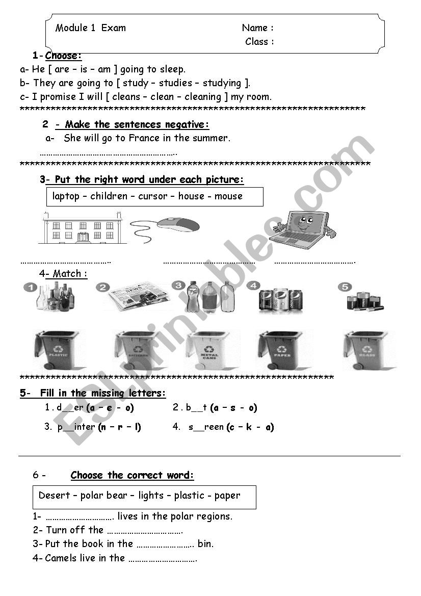 Quize worksheet