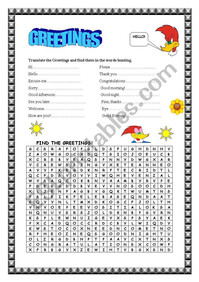 Greetings worksheet