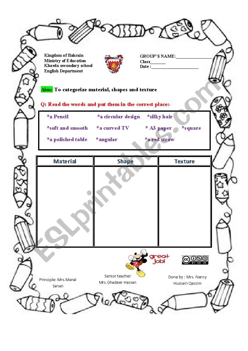 shapes worksheet