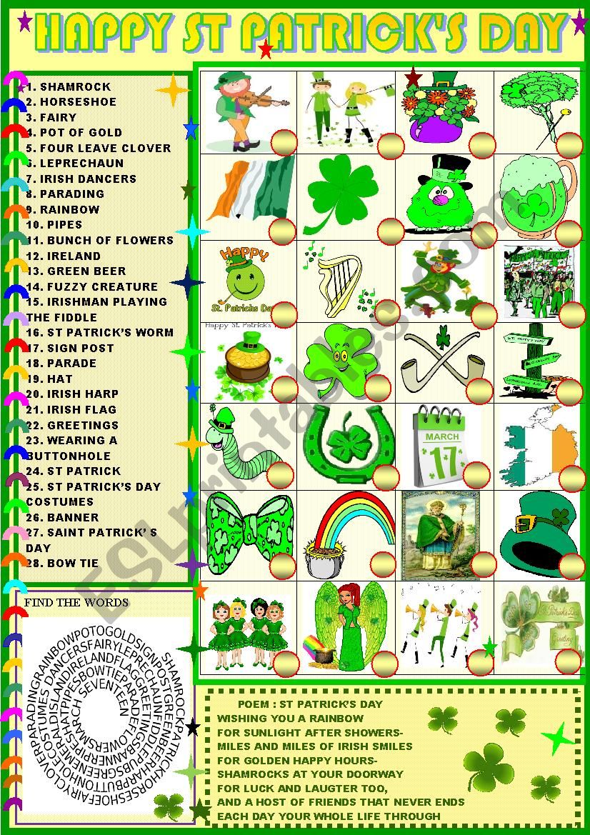 St Patricks day worksheet