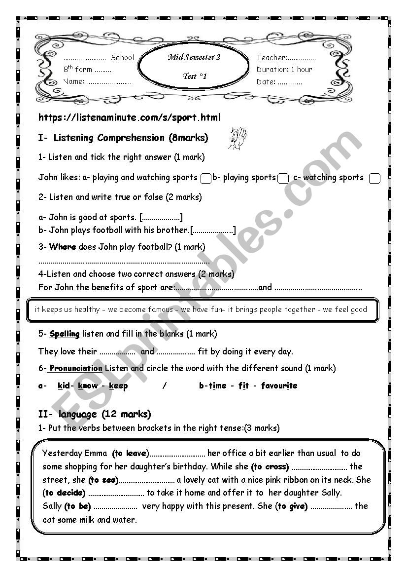 test1 semester2 8th form worksheet