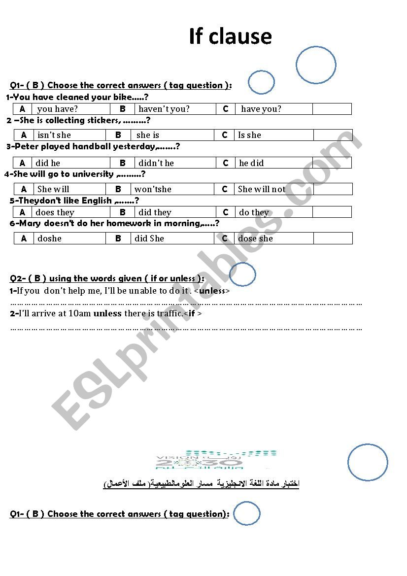 if clause worksheet