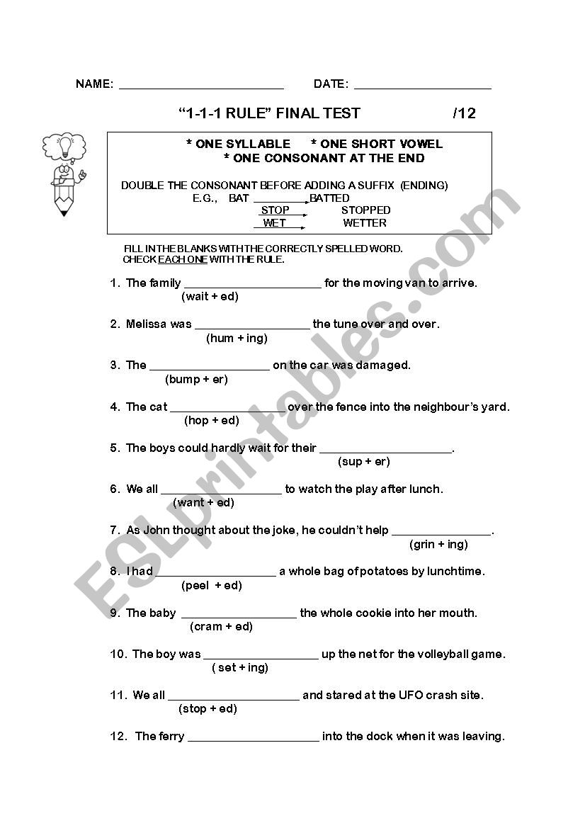 1-1-1 Rule Test worksheet