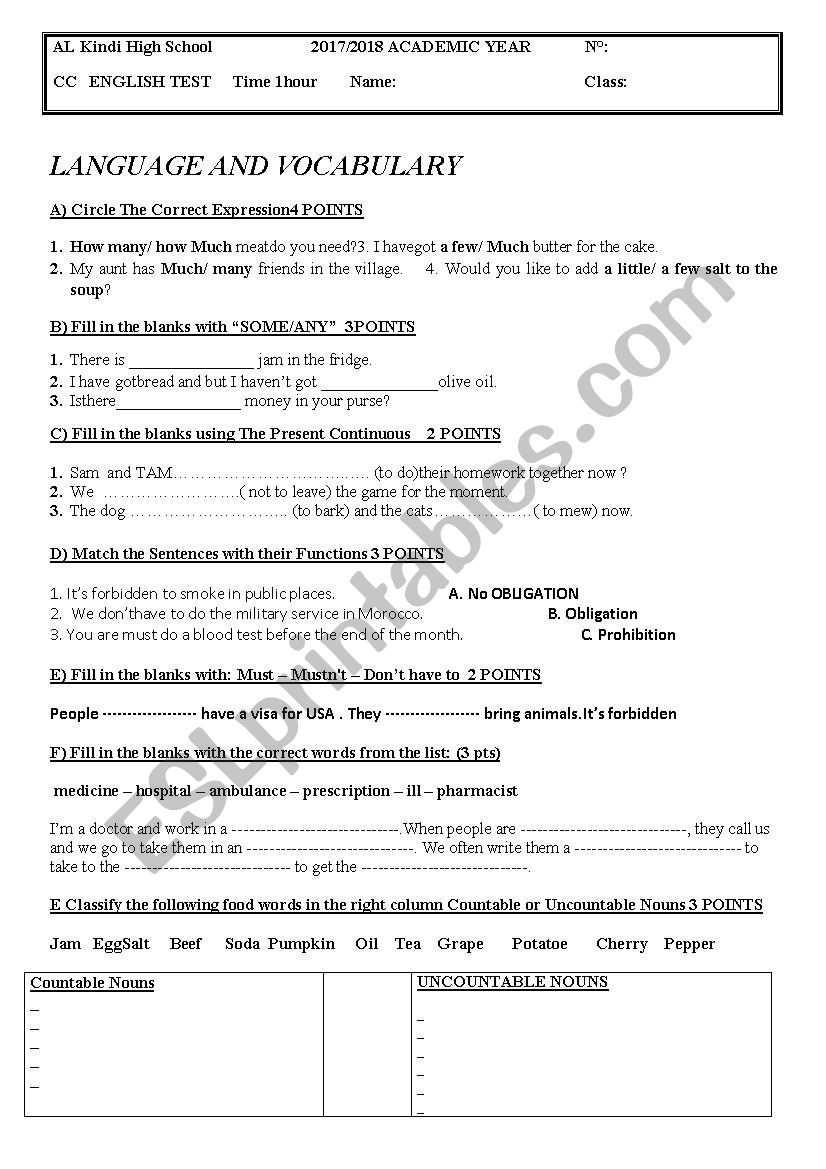 Common Quiz worksheet