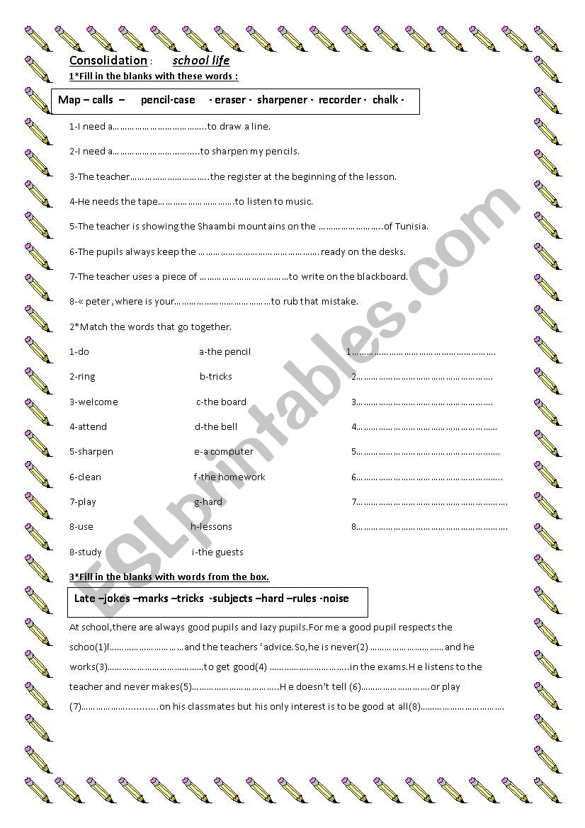 school life worksheet