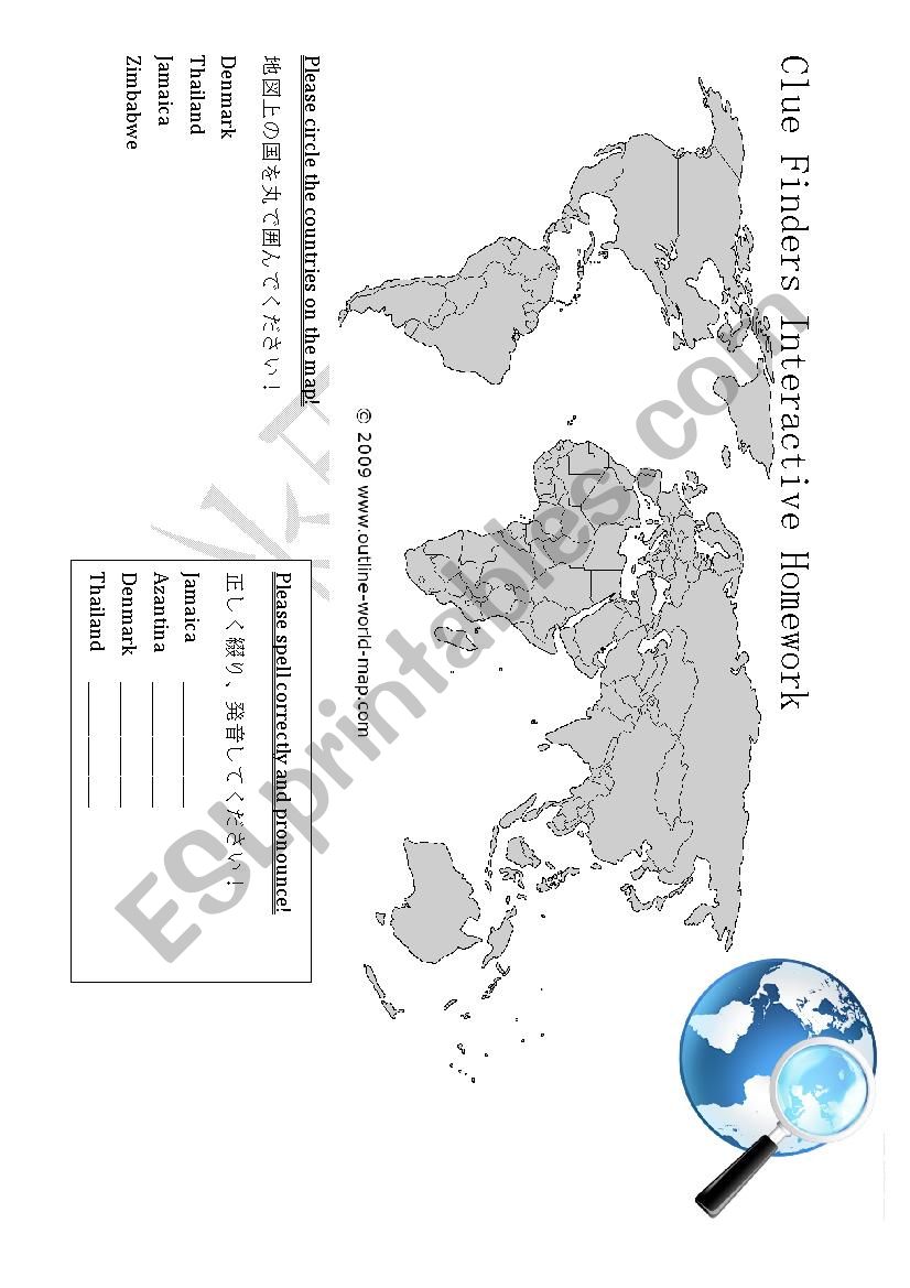 Worksheet worksheet