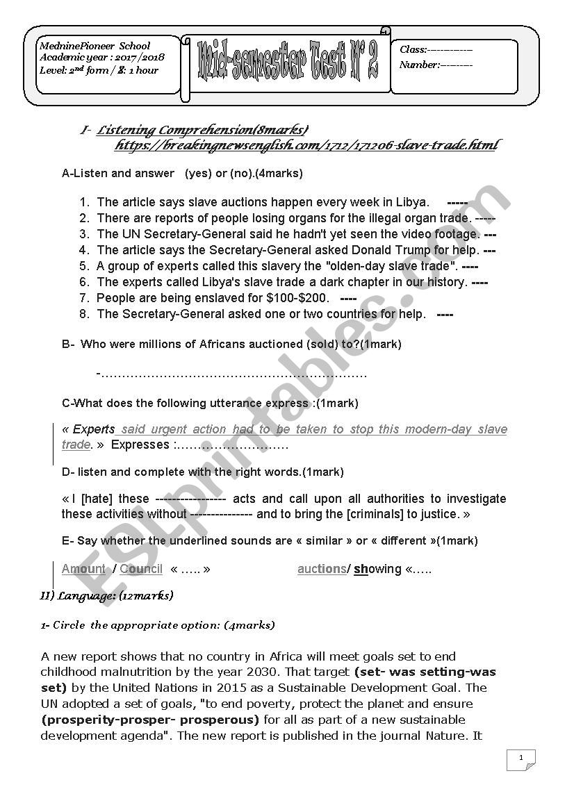 2nd form 2nd semester test 1 worksheet