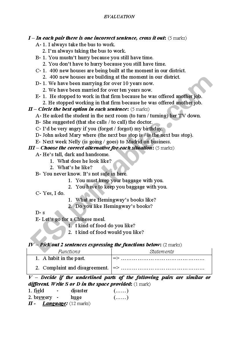 entry test worksheet