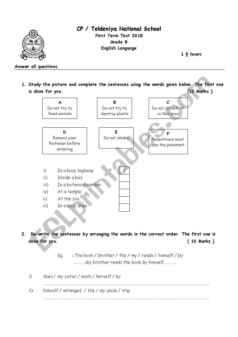 grade 8 test worksheet