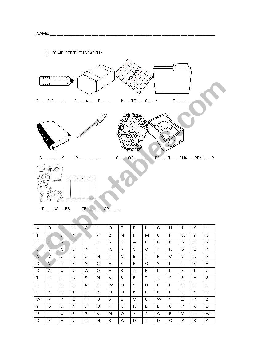 School objects worksheet